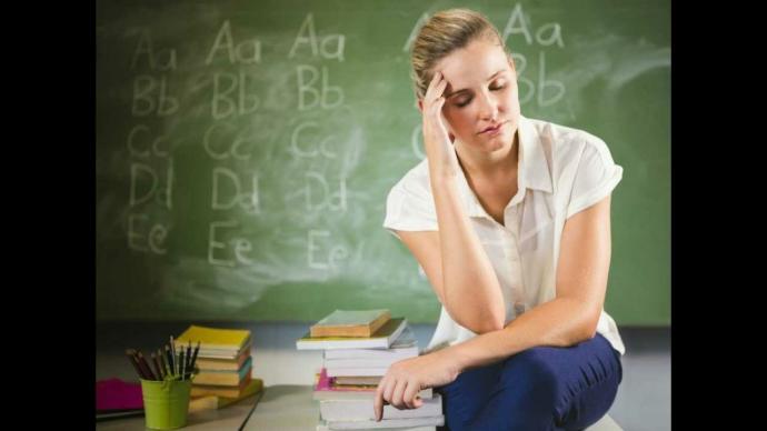 Where do teachers sleep?