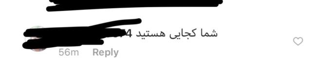 Does anyone here speak Arabic?