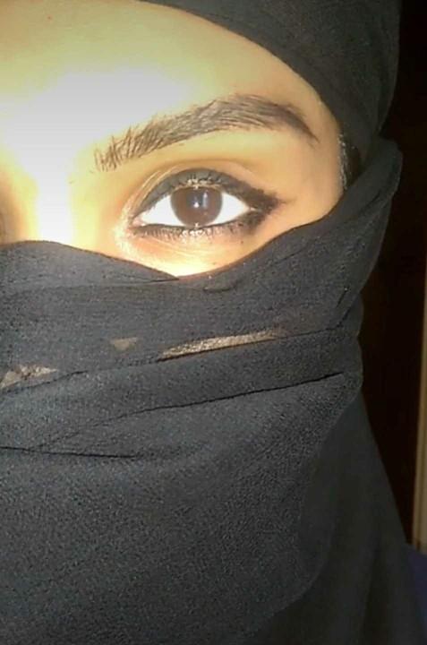 Are my eyes boring?