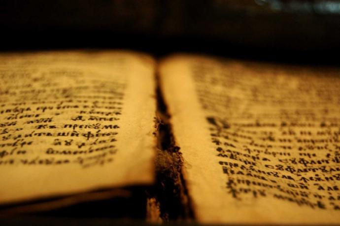 What are the best motivational scriptures from the Bible and the Quran?