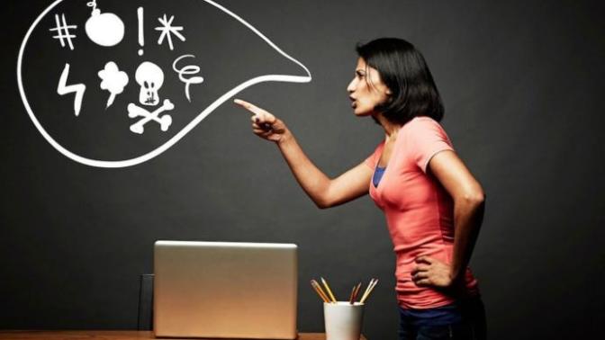 Is it unladylike to use curse words?