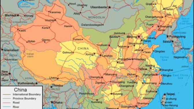 When you Think of China, What is the First Thing That Comes to Your Mind?