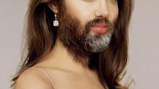 Would you like if girls had beard too?