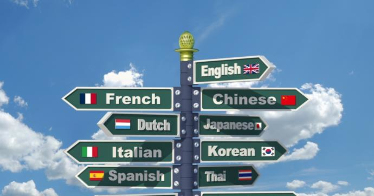 What language do you consider the most beautiful language? - GirlsAskGuys