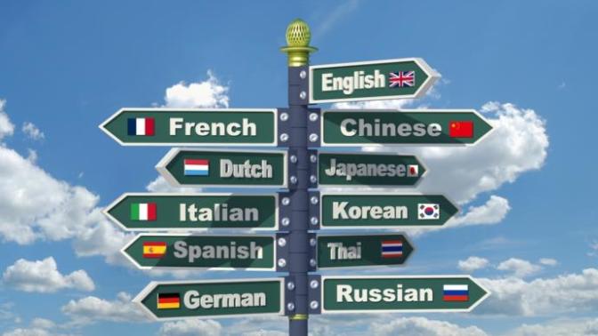 What language do you consider the most beautiful language?