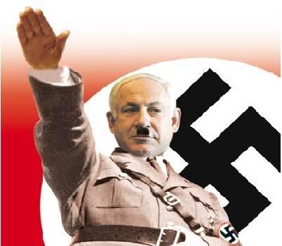 Is Benjamin Netanyahu a racist?