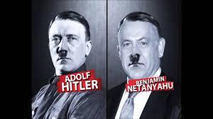 Is Benjamin Netanyahu a racist?