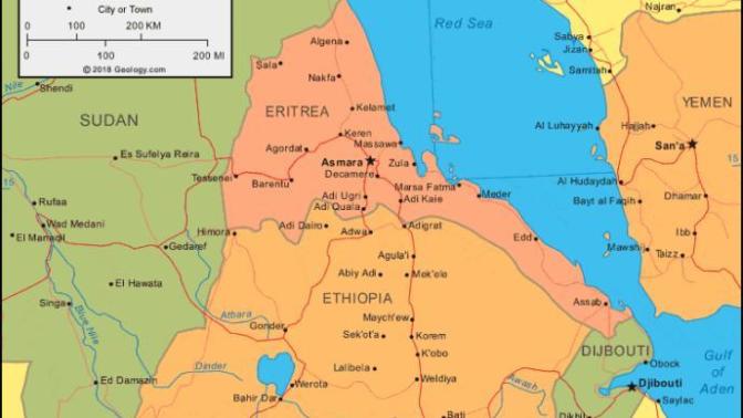 When you Think of Eritrea, What is the First Thing That Comes to Your Mind?