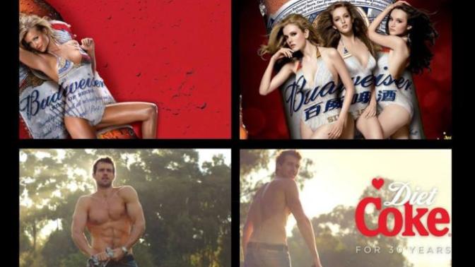 Do men have it worse than women in modern soceity?