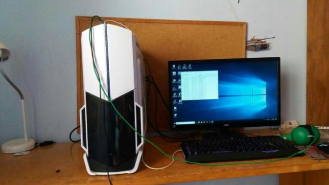 DO YOU DO PC GAMING?