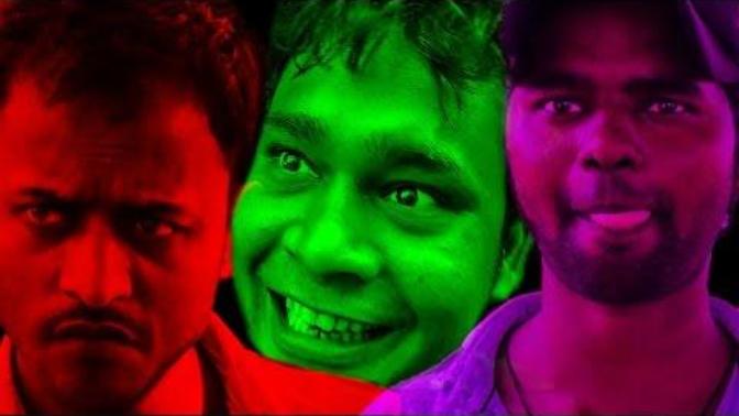Indian guys: Do you understand the difference between looking at and staring?