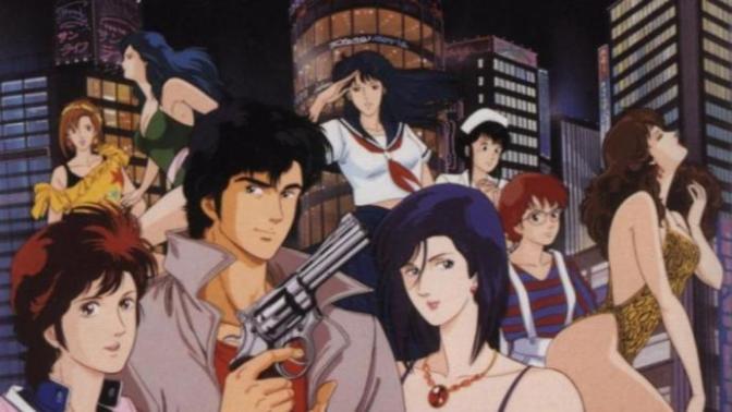 Do you know City Hunter?