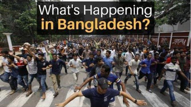 Did you know that people are being killed in bangladesh, and more than 40+ girls are getting raped and kidnapped by their own government?