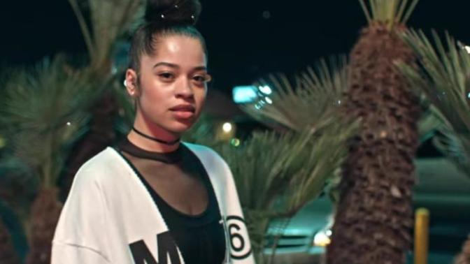 Is This Woman (Ella Mai) Pretty?