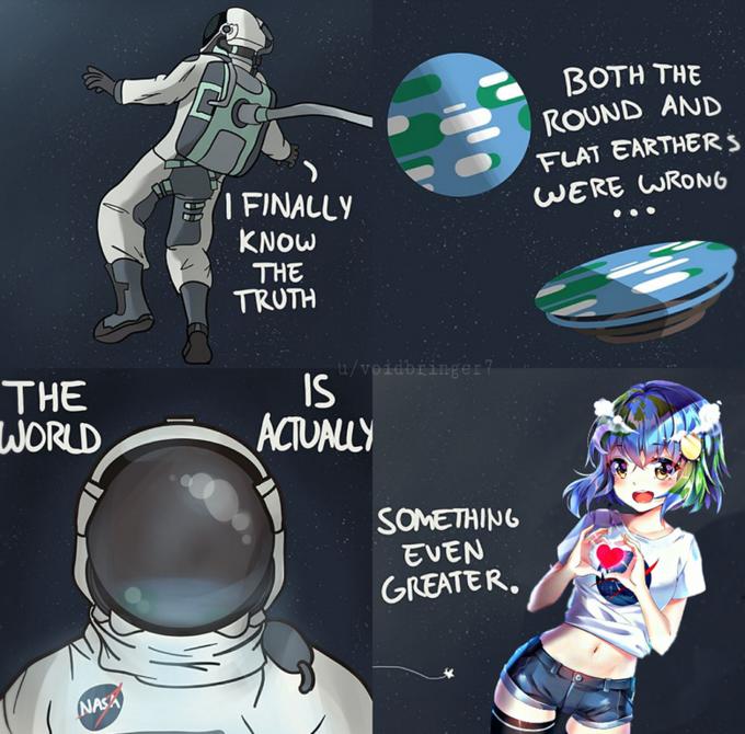 What is the shape of the Earth?