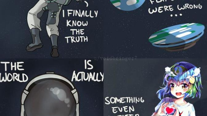 What is the shape of the Earth?