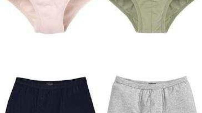 Which shape of underwear is more comfortable for man? H shaped or U shaped?