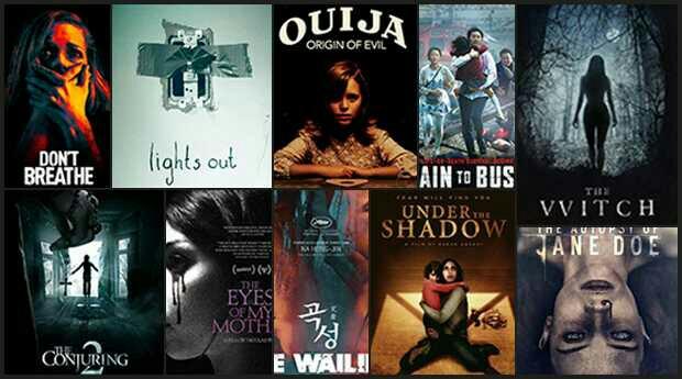 What's your favorite or favorites horror movies?