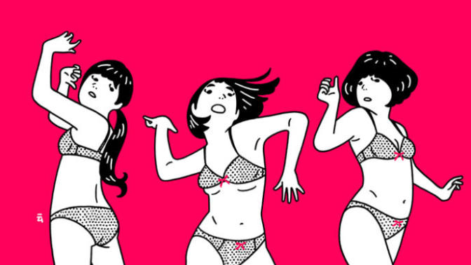 What is your preferred style of underwear?