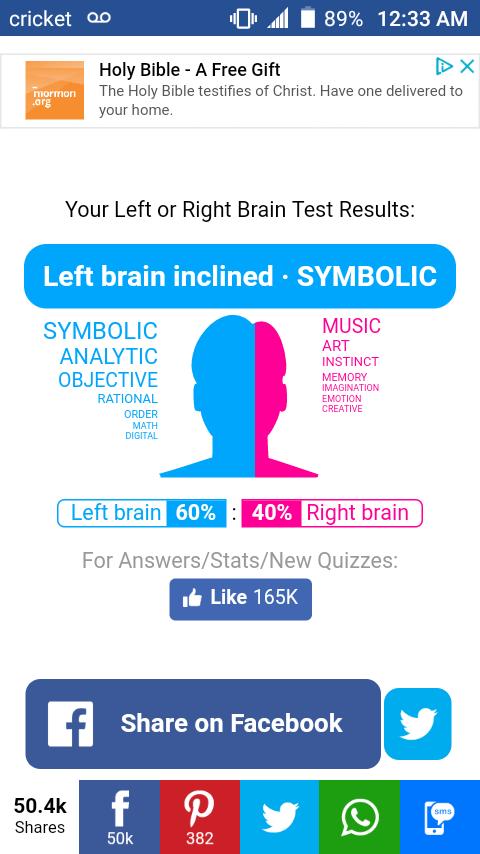 Are you Right or Left Brained?