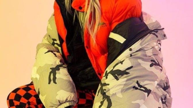 How do you see Billie Eilish?