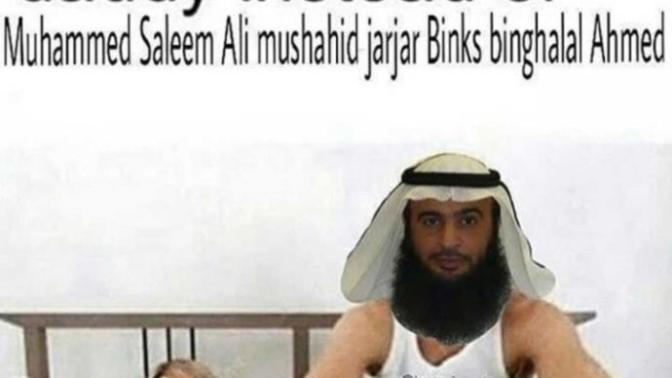 What are some problems Muslims face in the west?