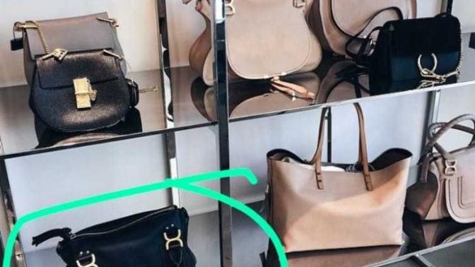 Do any of you girls know the name of this bag?