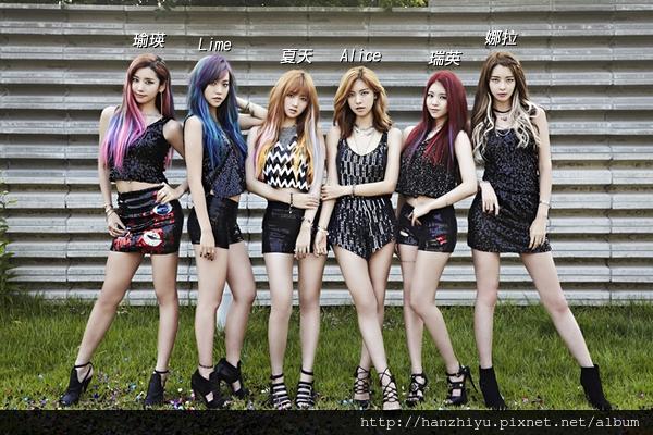 Guys, do you find kpop girls attractive?