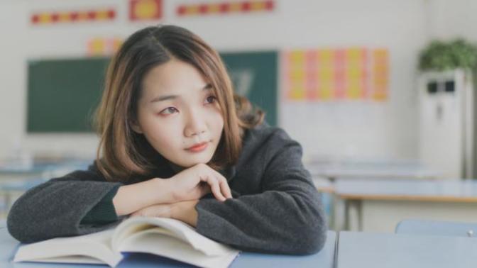 So I have no friends. What should I do?