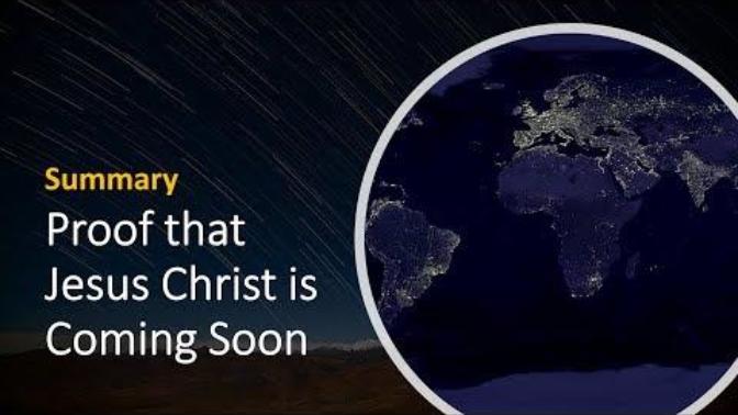 How convinced/confident are you that Jesus' return to collect the saved is soon and maybe within 30 years?