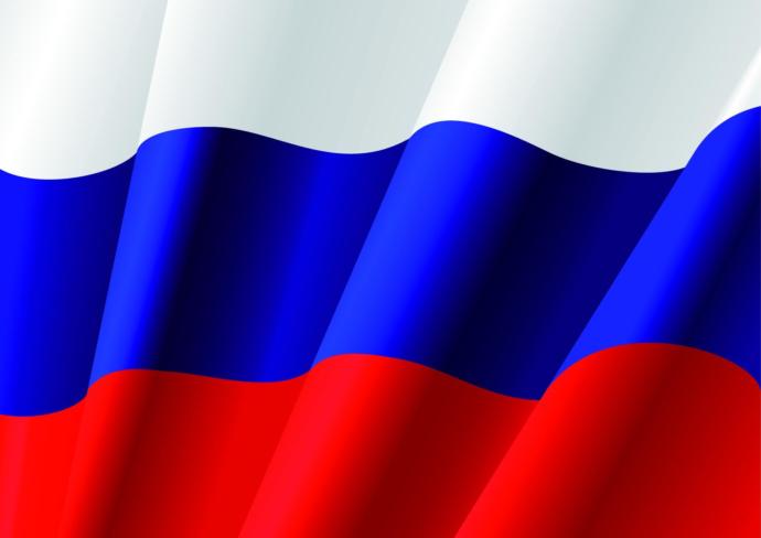 Just pick one of these three:  Russia or China or the United States?