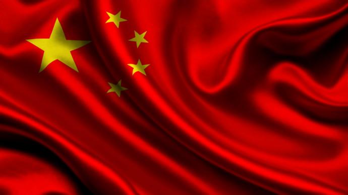 Just pick one of these three:  Russia or China or the United States?