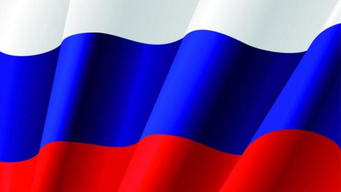 Just pick one of these three: Russia or China or the United States?