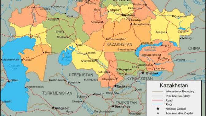 When you Think of Kazakhstan, What is the First Thing That Comes to Your Mind?