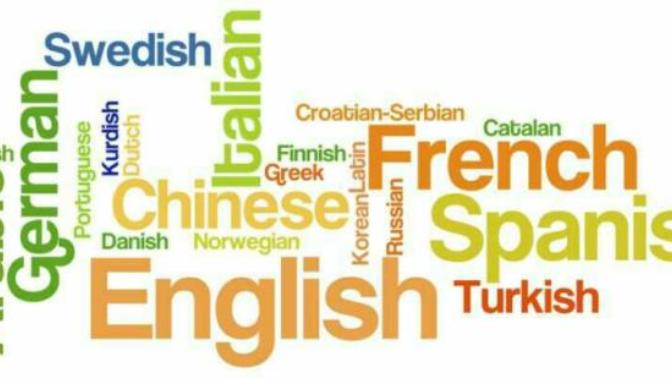 What is the hardest thing about your lang?