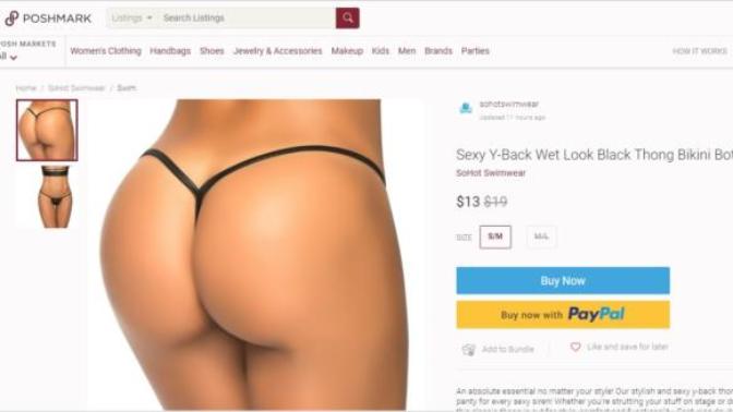 Is a bare butt considered nude?