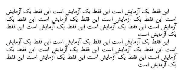 What language/langues do you think has the best looking script/writing system?