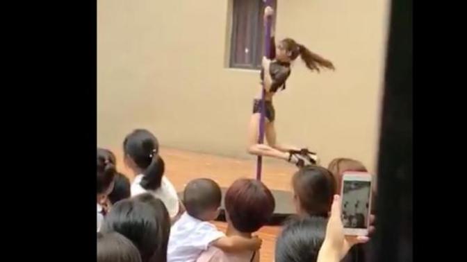 What are your thoughts on pole dancing?