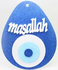 Do you know inshallah and mashallah means?