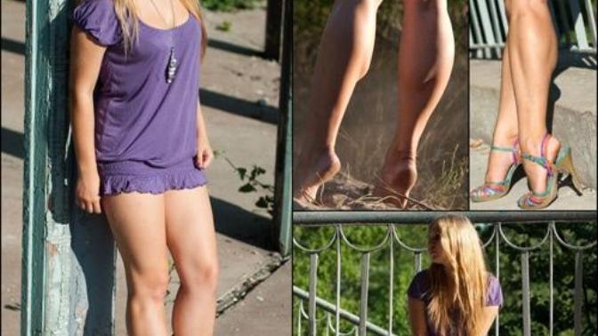 Do you like women with big calves?