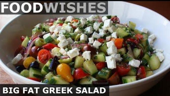 Big Fat Greek Salad?