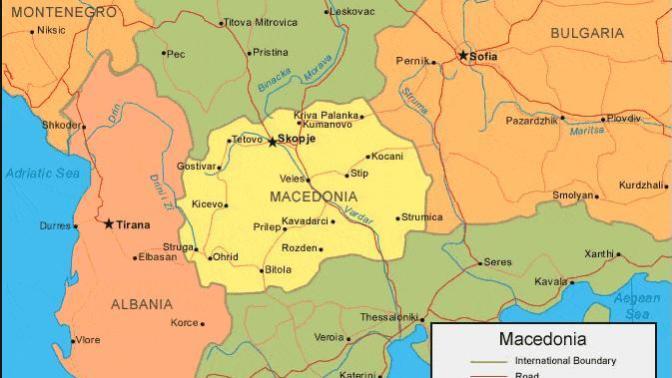 When you Think of Macedonia, What is the First Thing That Comes to Your Mind?