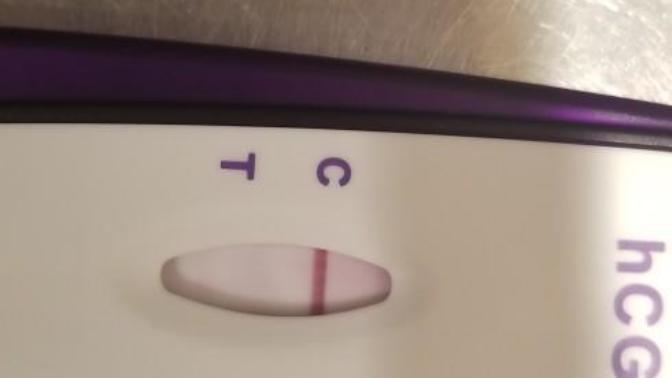 False positive pregnancy test?