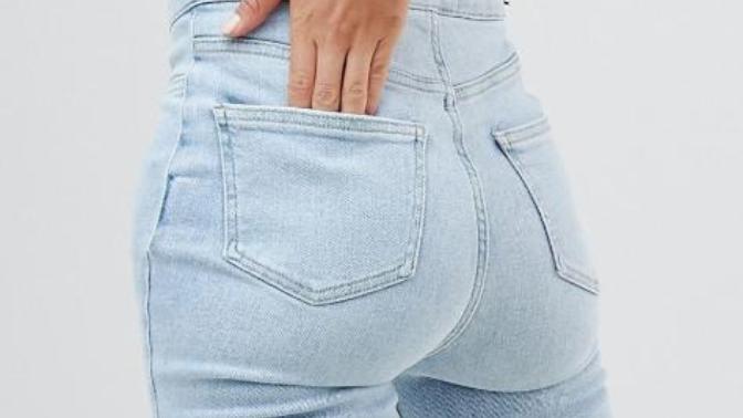 Which jeans look better from behind?