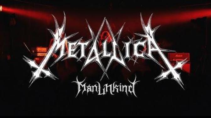 To fans of the band Mayhem, what do you think of this?