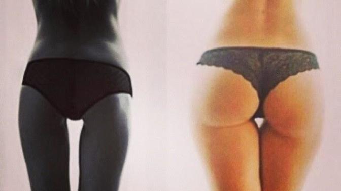What do people consider a thigh gap? What do you actually prefer?