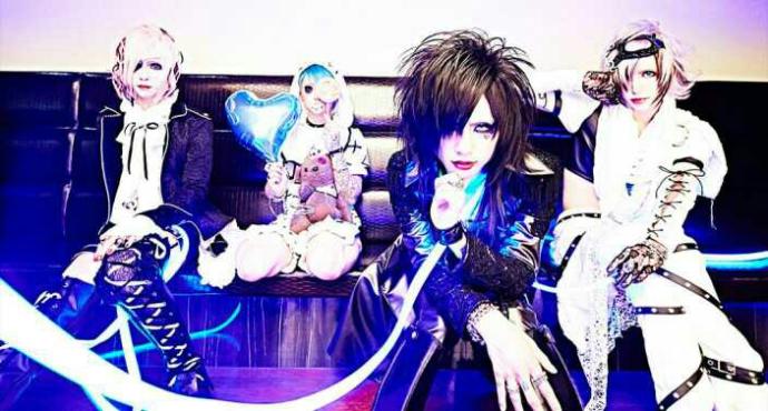 Ever heard of these bands? If so which is your favorite??