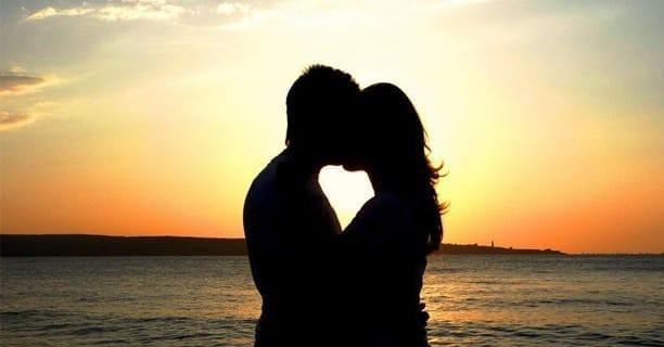 How was your first kiss?