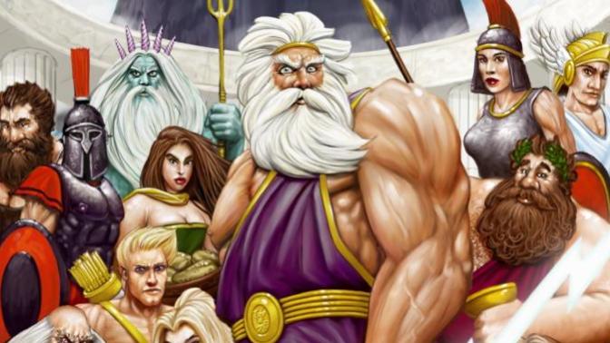 Who is your favourite God?