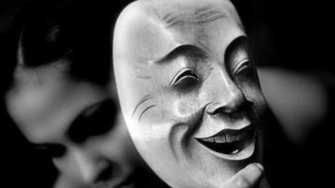 Do you believe happiness to be a state of mind? Is there such a thing as levels of happiness?